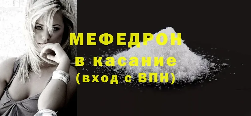 Где купить наркоту Терек ГАШИШ  АМФ  A PVP  blacksprut маркетплейс  Cocaine  МЕФ 